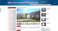 Desktop Screenshot of cdhwwb.com
