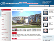 Tablet Screenshot of cdhwwb.com